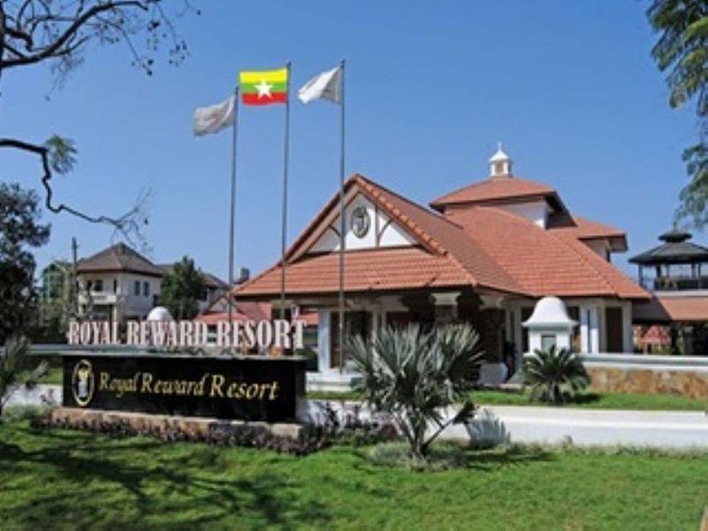 פי או לואה Royal Reward Resort מראה חיצוני תמונה